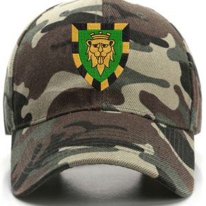 2 SACC Cap - ICAP-2